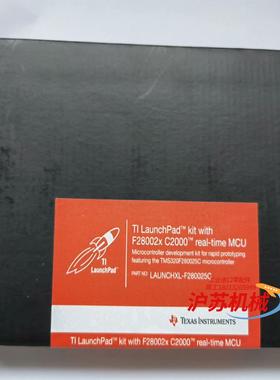 TI原装开发板LAUNCHXL-F280025C