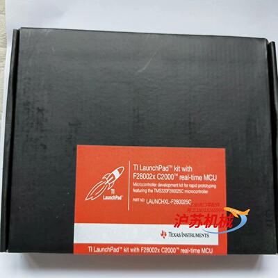TI原装开发板LAUNCHXL-F280025C