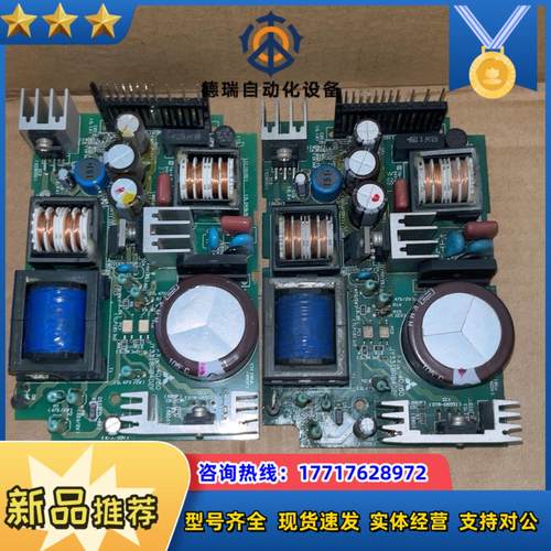 FX1N-40/60MR 电源板 功能正常 实图拍摄 JY3