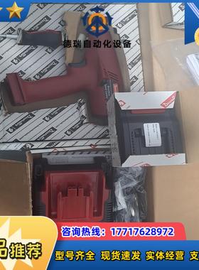 马头desoutter电动工具型号:ELS12-600P，全议价