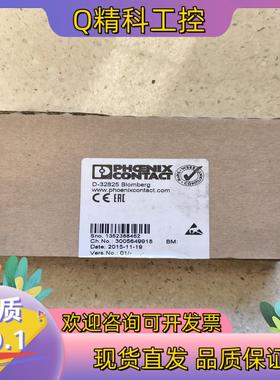 现货全新菲尼克斯模块 D-32825.IBIL24D08/HD-