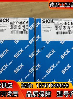 原装德国西克SICK光电开关GTE10-N1212货号106
