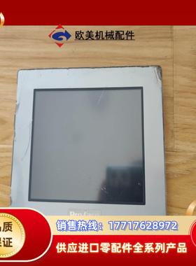 普洛菲斯触摸屏 PFXGM4301TAD 件 成色如图议价