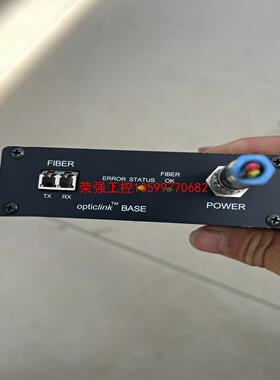 【荣强工控】opticlink arv00 BF2C-mm-102007