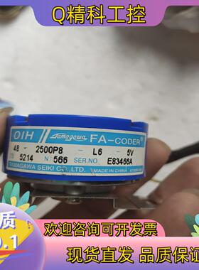 现货TS5214N566多摩川编码器成色功能正常拆