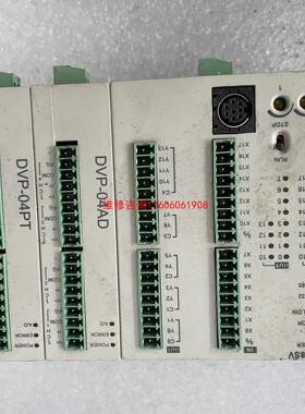 （请询价）台达PLC扩展模块  DVP28SV11T   DVP04A议价