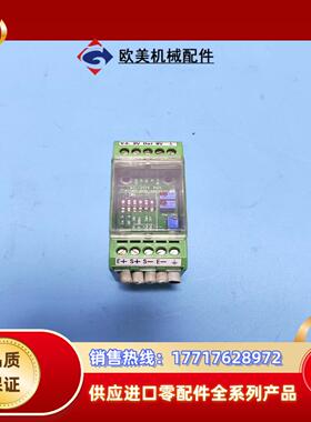 瑞士X-SENS0RS XC-204-24V-2 压力变送器议价