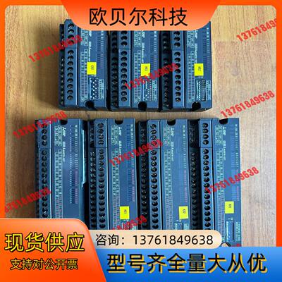 Mitsubishi/cclink远程模块AJ65SBT