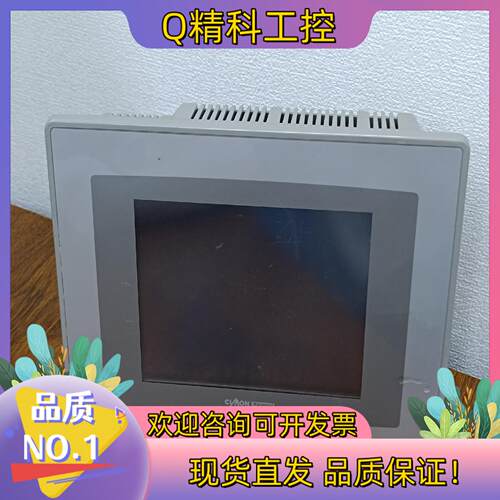 现货CIMON西蒙工业操作触摸屏 CM-XT05SB-D人机界面