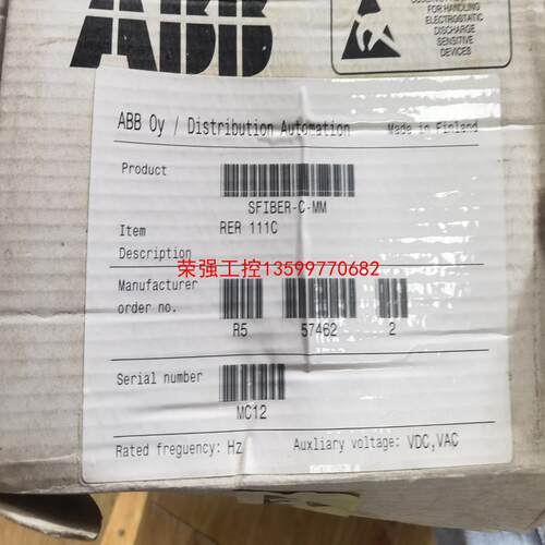 【荣强工控】ABB星形耦合器SFIBER-C-MM