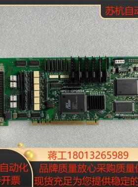 HIVERTEC HPCI-CPD534 多轴运动控制卡 现