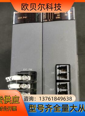 光纤模块QJ71GP21S-SX