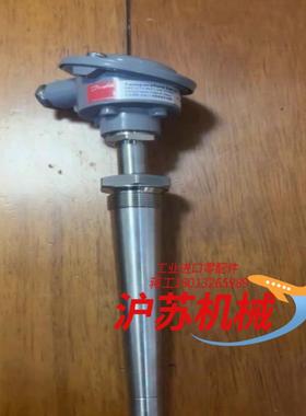 丹佛斯温度传感器 MBT5113-B001 -200-10-