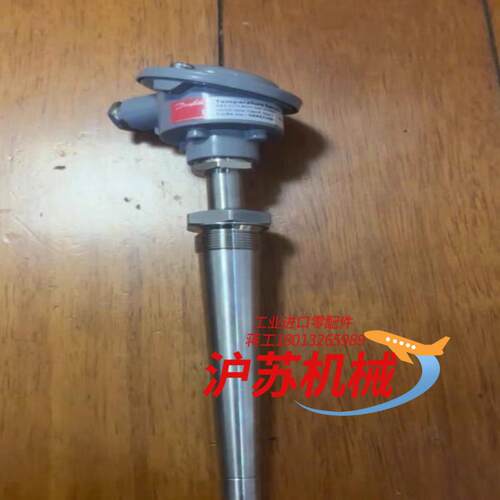 丹佛斯温度传感器 MBT5113-B001 -200-10-