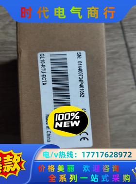 汇川通讯模块GL10-RTU-ECTA，耦合器议价