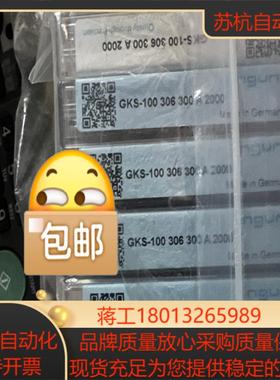 INGUN原装探针GKS-100306300A20006议价