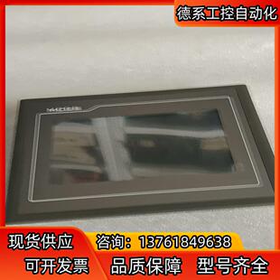 昆仑通态触摸屏   TPC7062TD（KT）