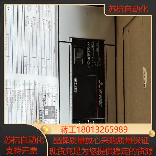 全新FX5U-32MT/ES