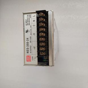 崇正华盛  应急疏散电源箱子里面原装电源盒