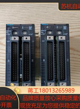 CJ1W-NC413如图所示功能