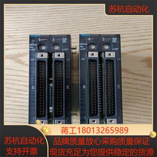 CJ1W NC413如图所示功能