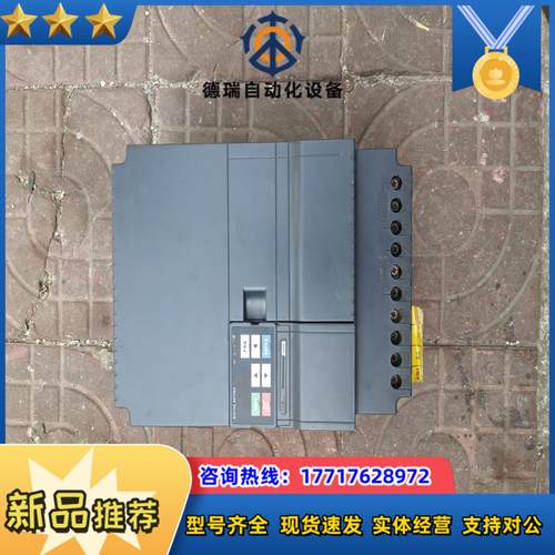 众辰变频器XL800T-15KY-4，15KW/380V