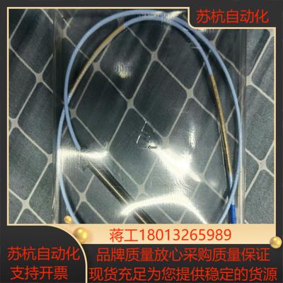 BENTLY 本特利 330103-00-13-10-02-