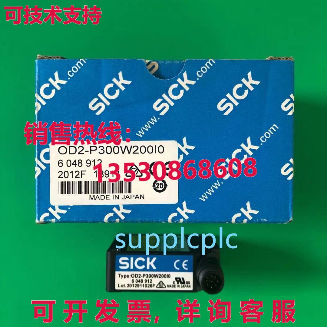 原装供应SICK 位移测量传感器 OD2-P300W200I0 6048912