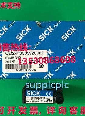原装供应SICK 位移测量传感器 OD2-P300W200I0 6048912