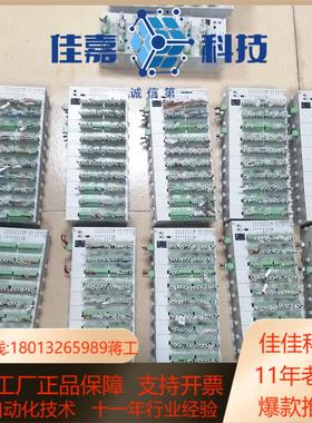 DVP28SV   DVP-01PUDVP16SP六个