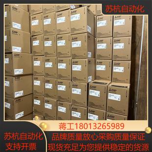 CHT全新正品 1.5K 现货议价 D740 变频器FR