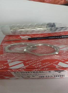 [德峰]瑞士佳乐电容式接近开关EC3025TBASL一6