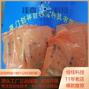 H40S2R 海为 H40S0R 现货 H40S0T PLC