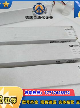 GSEE吉诺GXPI-DI8DO8议价