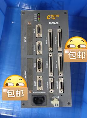 EMOTIONTEK 驱动器 MCSA-80A8 议价议价