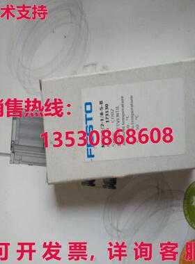 原装供应Festo MEH-5/2-1/8-S-B 173130电磁阀-FES