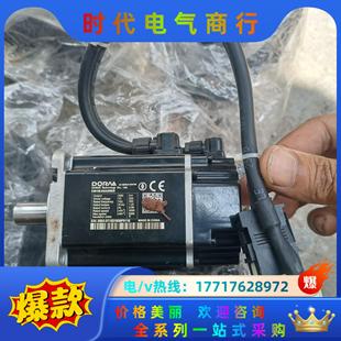 電機(jī)：DM1M 正常使用議價 04A60l8S