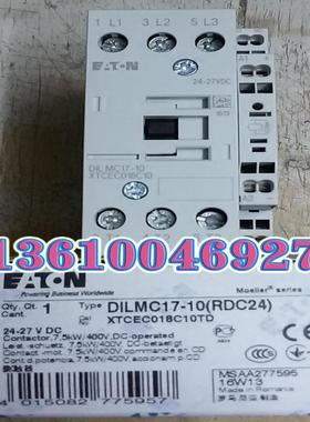 EATON MOELLER DILMC17-10(RDC24)24-24VDC接触器议价