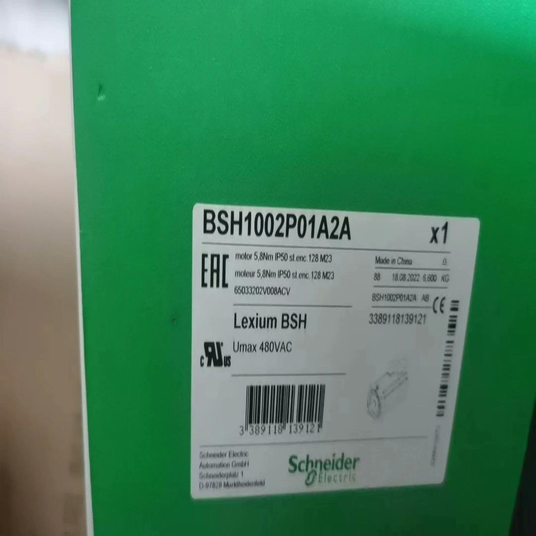 BSH1002P01A2A  BSH1002P02A2A