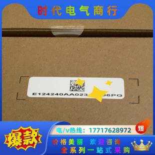 24V240W1AA 臺達(dá)開關(guān)電源導(dǎo)軌系列DRL 24V10議價(jià)