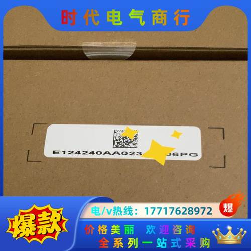 台达开关电源导轨系列DRL-24V240W1AA 24V10议价