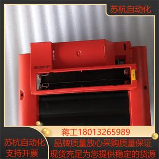 00全新现货议价 SEW变频器MDX61B0150 503