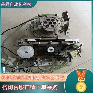 现货SJ STAGE基座功能好合适 OLB