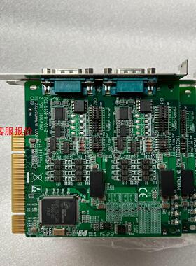 【环球】研华 PCI-1603 数据通讯卡 2端口RS-232 采集