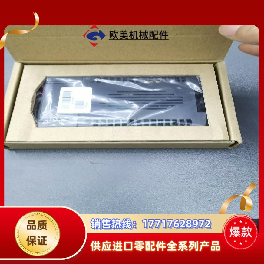 TCL024-105DC电源模块，TRACOPOWER电源，议价