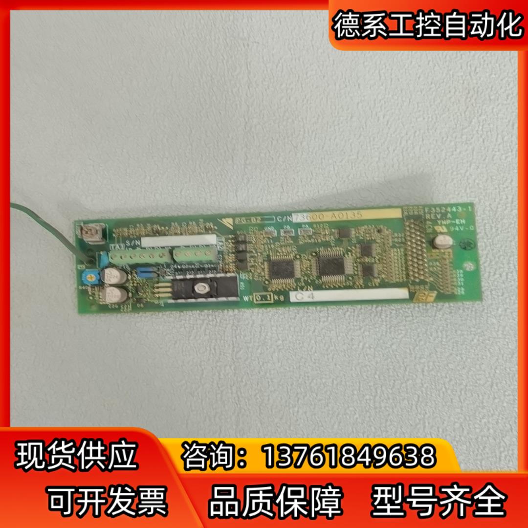 安川变频器驱动器/控制器PG-B2卡，成色如图，100，到付