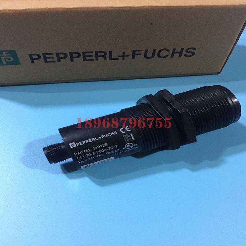 精品光电开关GLV30-8-2000-2372 漫反射传感器质量保证议价