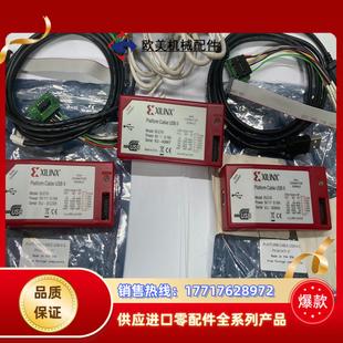 正品 HW-USB-II-G DLC10 Xilinx议价