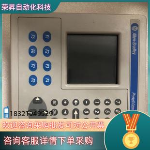 现货2711P K4M20D8充新功能好
