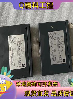 现货HARTING3080-A成色新